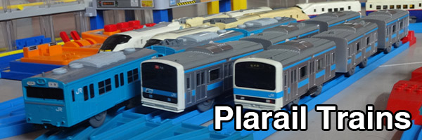 Plarail