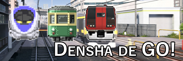 Densha de GO!