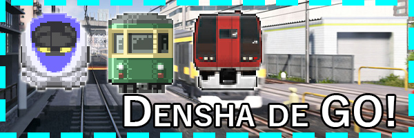 Densha de GO!