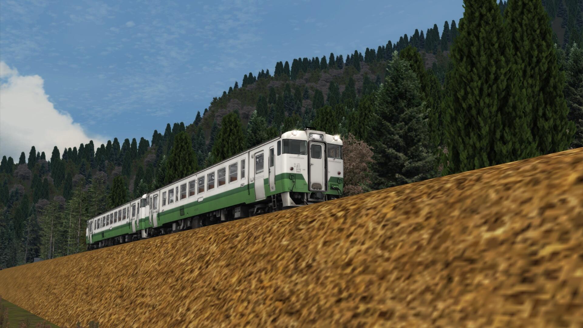 Train Simulator screenshots