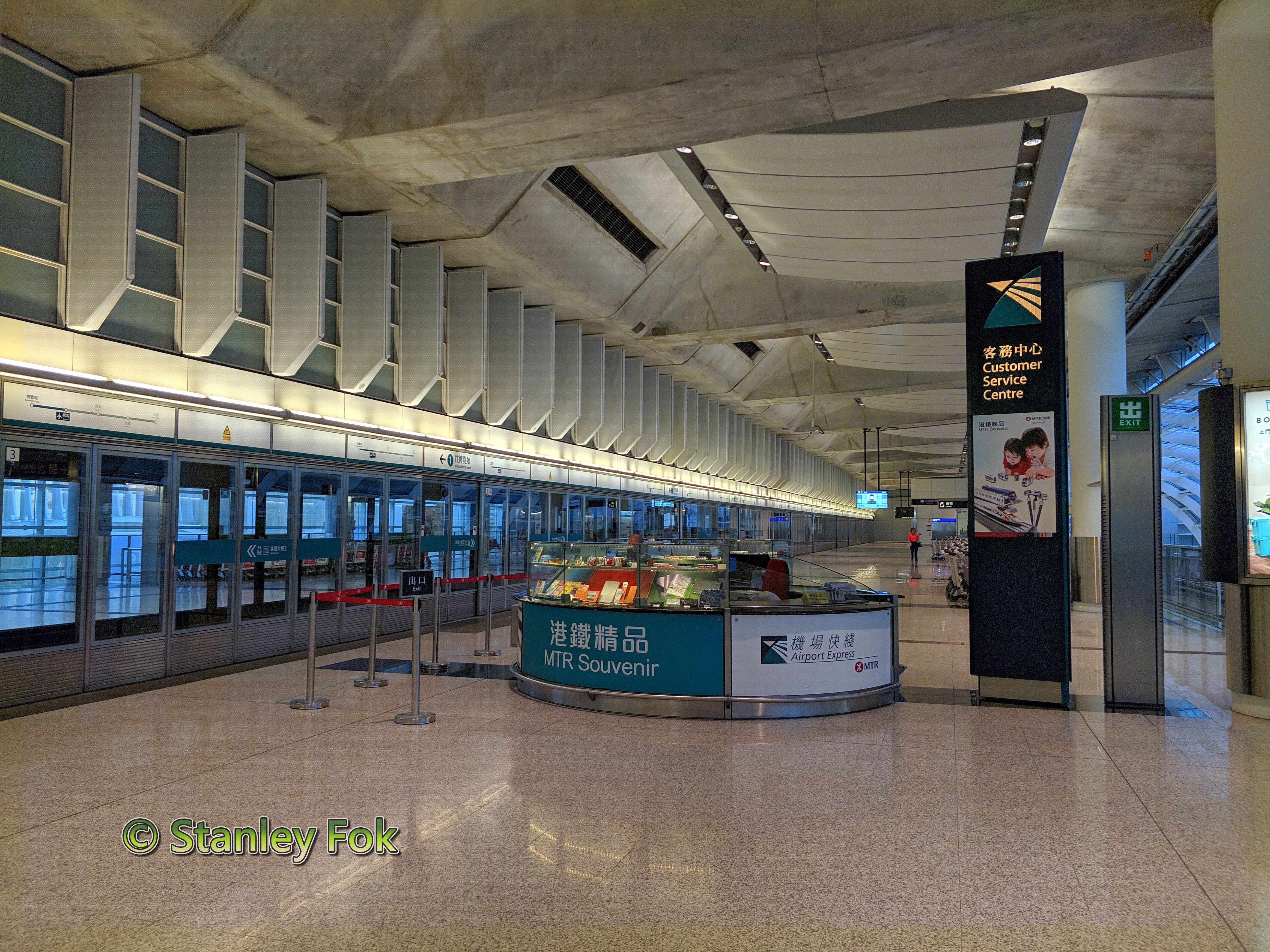 MTR Airport Express Photo gallery
