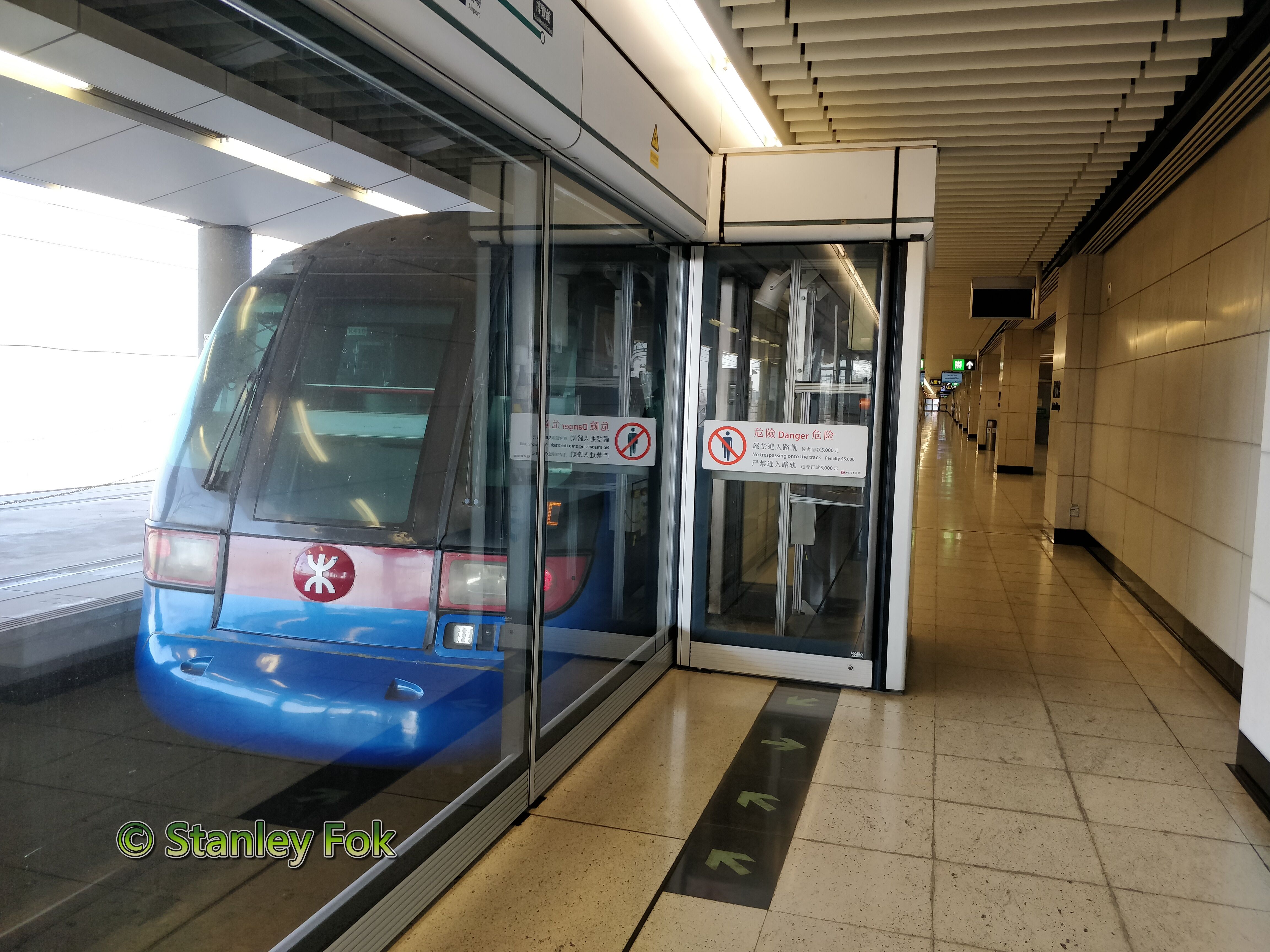 MTR Airport Express Photo gallery