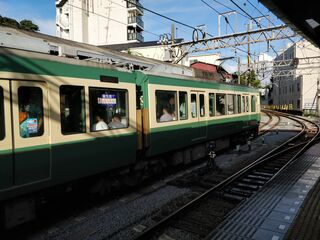 Enoshima Electric Railway