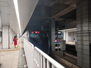 Keisei Electric Railway