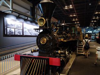 Railway Museum (Omiya, Japan)