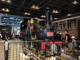 Railway Museum (Omiya, Japan)