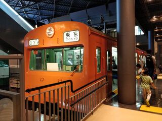 Railway Museum (Omiya, Japan)