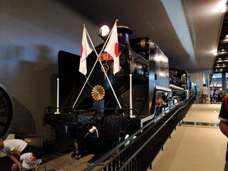 Railway Museum (Omiya, Japan)
