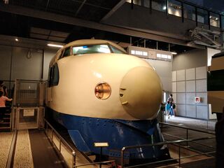 Railway Museum (Omiya, Japan)