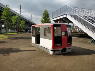 Railway Museum (Omiya, Japan)