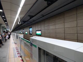 東京地鐵