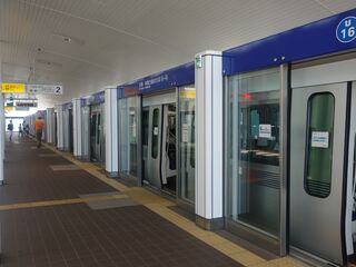 yurikamome Railway