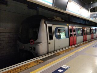 MTR East Rail Line Photo gallery