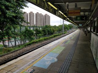 East Rail Line