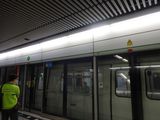 Kwun Tong Line