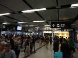 Kwun Tong Line