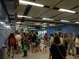 Kwun Tong Line