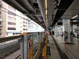 Kwun Tong Line