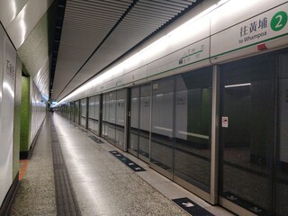 Kwun Tong Line