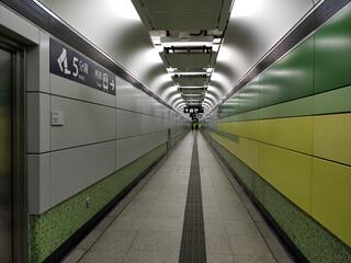 Kwun Tong Line